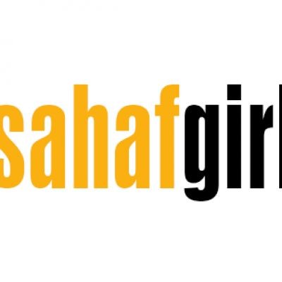 Sahafgirl